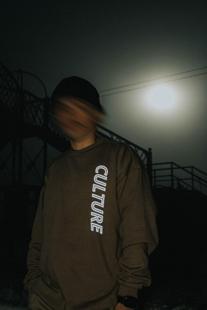 Culture Sweatshirt Outline Brown