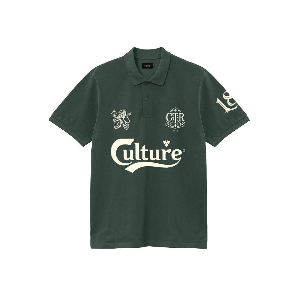 Polo Imperial Green Front